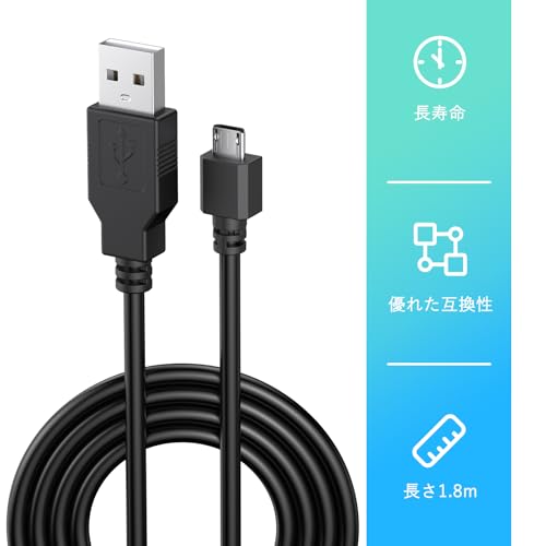PS4 コントローラー 充電ケーブル 1.8M マイクロUSB 急速充電 高速データ転送 Xbox One/PS4 slim/PS4 Pro対応