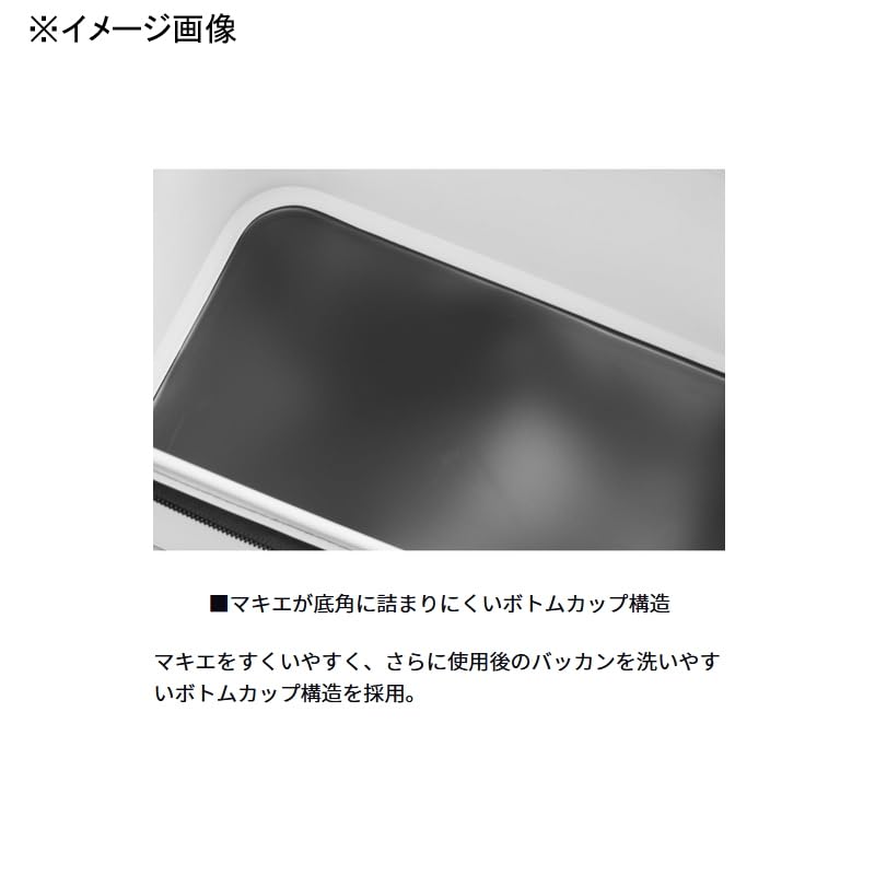 DAIWA Isobaccan H40(K), White