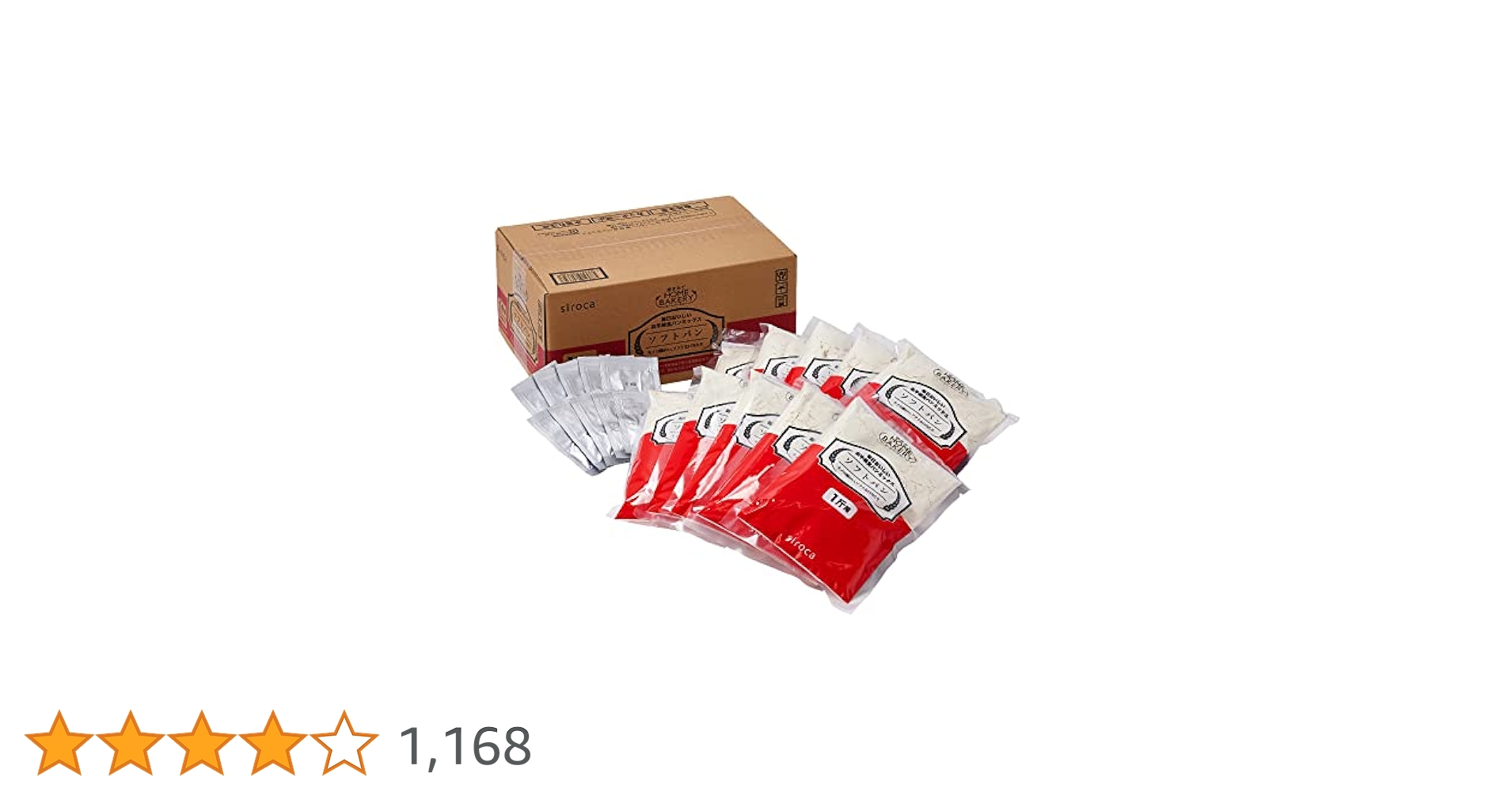 しょくぱん Amazon | パナソニック ホームベーカリー用 プレミアム食パン
