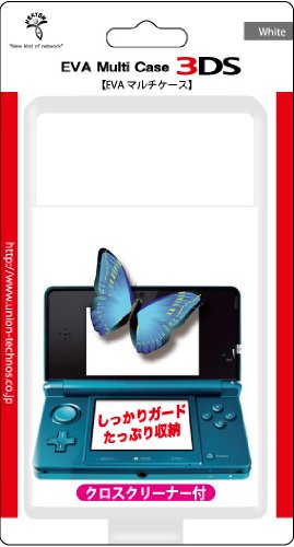 EVA マルチケース for NINTENDO 3DS ホワイト