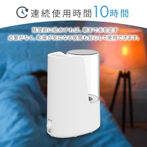 山善(YAMAZEN) KKS1-J15E(GR) の商品画像 4