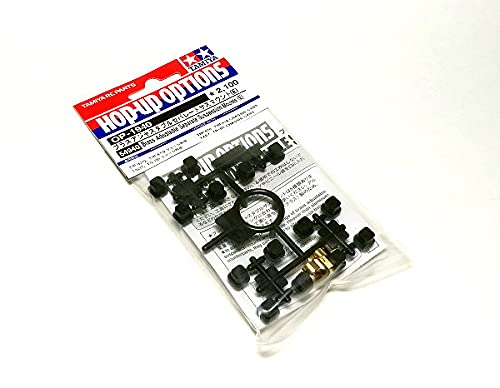 Support de suspension réglable laiton Tamiya 54940 pour châssis RC haute précision