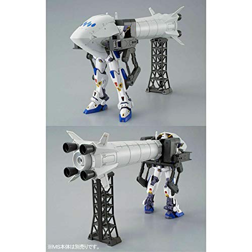 Mobile Suit Gundam Mission Pack O-Type & U-Type 1/100 miniatura 3