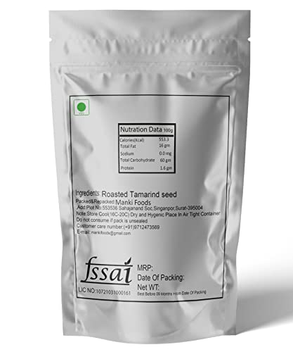 Image of Maanki Roasted Tamarind Seed /Imli Beej /Imli Seed,250g