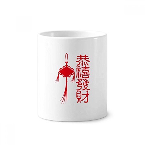 Céramique motif noeud chinois de qualité supérieure pour décoration de bureau chic