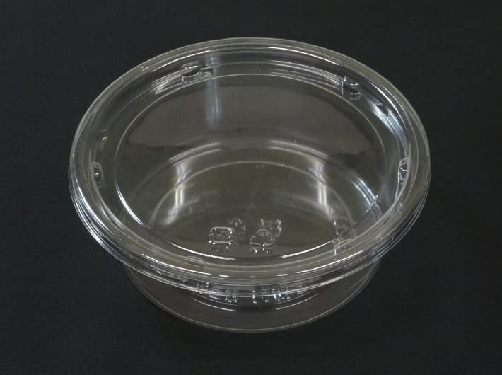 Amazon.co.jp: ふくろや セット バイオカップ 丸カップ 320BL セット  