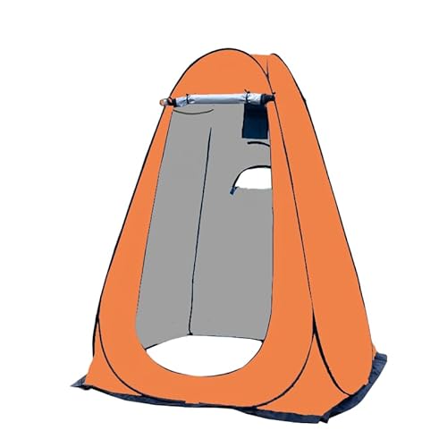 ⭐️新品⭐️トイレントオレンジ　簡易トイレプライバシー120✖︎120✖︎190 Amazon.co.jp: innhom 着替えテント トイレテント プライベート