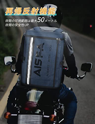 Image of AOSLE Men's Business Backpack, 15.6 Inch PC, Square Type, Reflective Strip, USB Charging Port, A4 Storage, Multi-Pocket, Breathable, Carry-On Function, Large Capacity, 7.8 gal (30 L), Bag, Disaster Prevention, Waterproof, Popular, Business Trips, Travel, Commuting to Work or School, Mountain Climbing, Shoes, Bento Storage