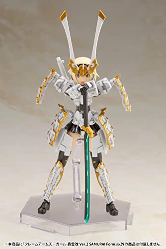 Figura Kotobukiya Frame Arms Girl Gourai-Kai Versión 2 miniatura 2