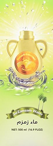 ZamZam Water from Makkah (500ml Jar) (1 Pack)
