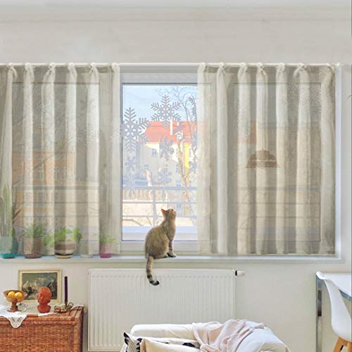 ニトリ カーテン 掃出窓用と腰窓用のセット ドレープ レース 腰窓」の