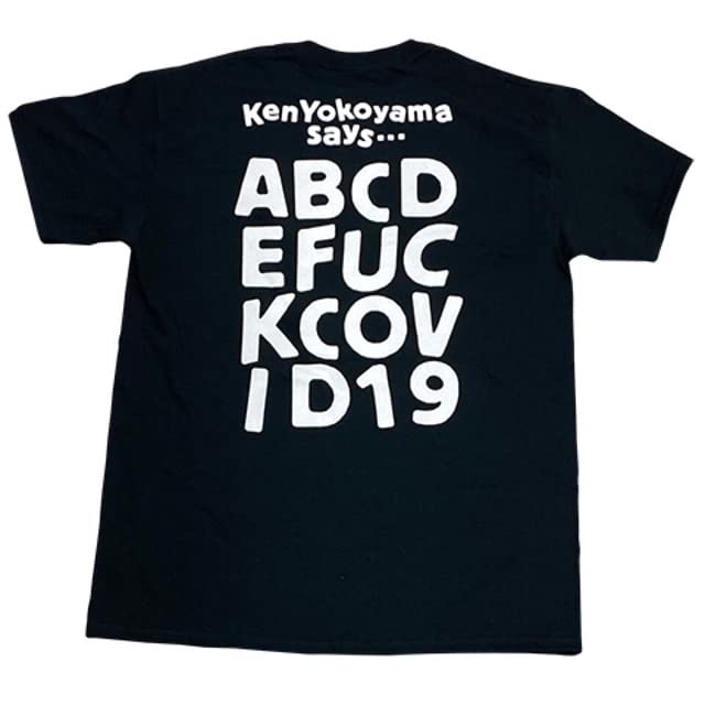 Amazon.co.jp: Ken Yokoyama AxFxC Tシャツ 横山健 黒 Mサイズ : おもちゃ