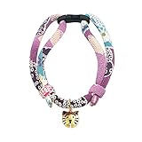 PetSoKoo Cat Collar with Kitty Face Bell. Cute Japan Chirimen Kitten Collar. Soft & Lightweight.