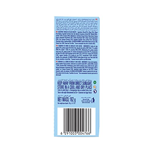 Image of Tiffany Sugar Free Chocolate Cream Sandwich Biscuits, 162g | Healthy Snacks for Diebetic | Sweetened With Splenda