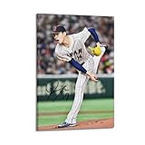 佐々木朗希野球選手ポスター部屋装飾壁画ベッドルーム壁掛けプリント室内装飾12x18inch(30x45cm)