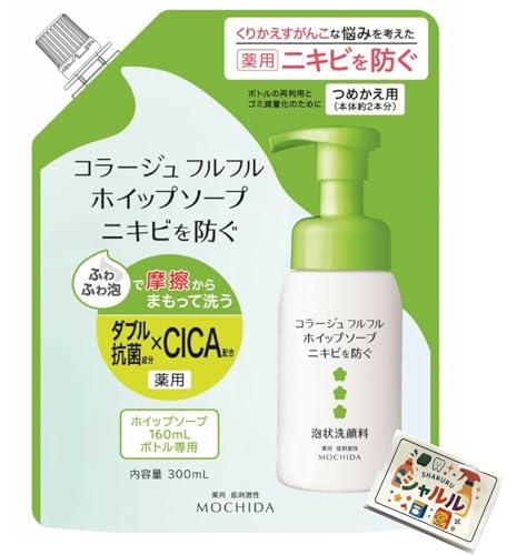 R[Wtt zCbv\[v jLrPA A痿 lߑւ300mL VIWi|PbgeBbVt