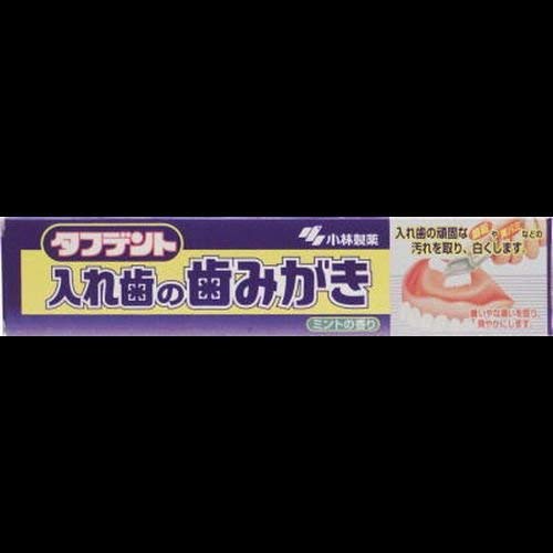 Tough dent denture toothpaste 95g x 2 sets