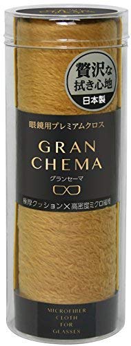 Soft99 CorporationCLOTH-i Gran Sema x 3 pieces