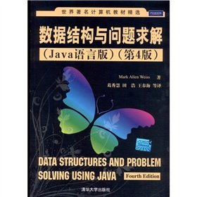 Data Structures and Problem Solving - (Java language version) - version ...