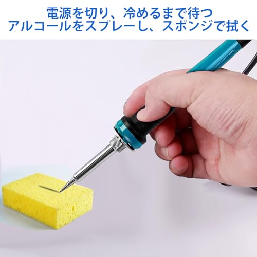 VKE VKE はんだごて セット 100w P2-DLT01 の商品画像 6