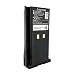 2100mAh Replacement KNB-17 Radio Battery for Kenwood TK-280 TK-380 TK-390 Models