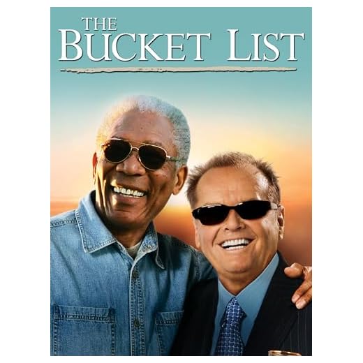 The Bucket List