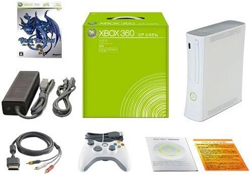 Xbox 360 コアシステム ブルードラゴン プレミアムパック(限定版) 特典 オリジナル卓上カレンダー付き【メーカー生産終了】