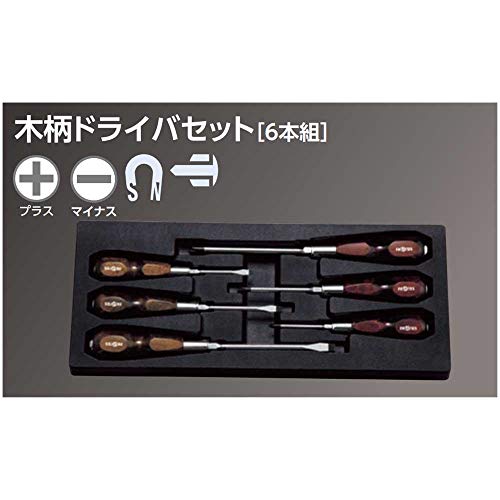 Nepros Wooden Grip Screwdriver Set (6Pcs.) #TOP2