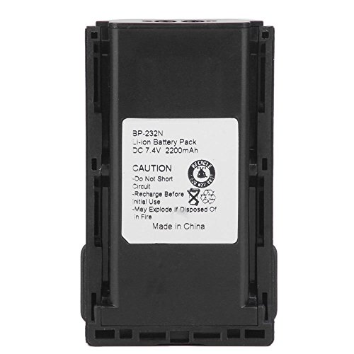 COCO-MALL 7.4V 2200mAh Battery For ICOM BP-230 BP-230N BP-231 BP-231N BP-232 BP-232N IC-F14S IC-F24S FC-F3021 F4201