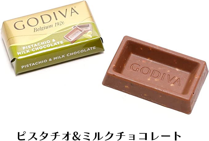 Amazon | バレンタインデー お返し チョコ GODIVA (ゴディバ