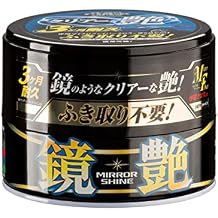 SOFT99 Mirror Shine Wax Dark 200g, Incredible Shine & Protection with Extreme Water-Beading Action & Chemical Resistance for Up to 3 Months, High Gloss and Mirror Finish