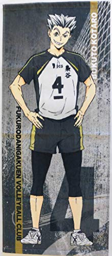 ハイキュー キャラクター グッズ その他のおもちゃの人気商品 通販 価格比較 価格 Com