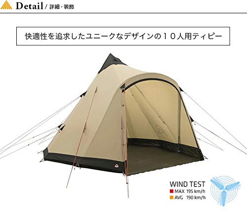 Amazon.co.jp: ROBENS ローベンス トラッパーチーフ : スポーツ