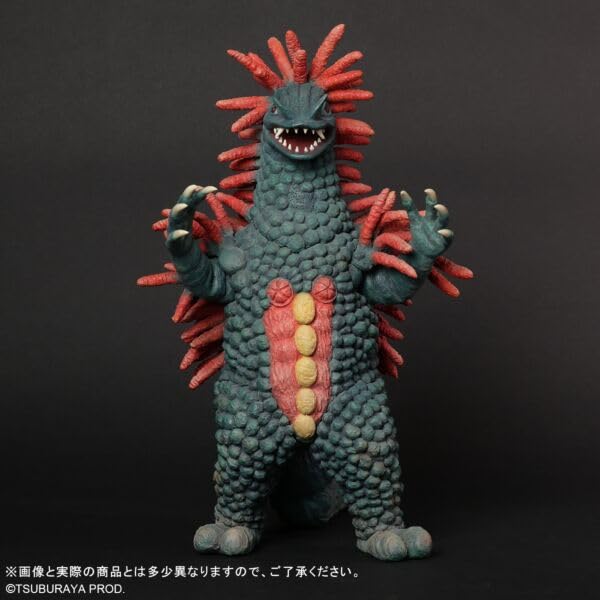 Amazon.co.jp: 大怪獣シリーズ ベロクロン（改造）少年リック