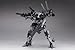 Kotobukiya Ambient Armored Core Model Kit