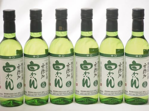 6本セット(蒼龍葡萄株式会社 酸化防止剤無添加 白わいん中口(山梨県)) 360ml×6本