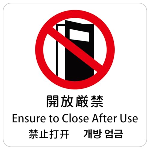 Ramdy(fB) V[ XebJ[ sticker 27x27cm Ή {(J)