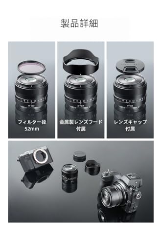 Amazon.co.jp: 銘匠光学 TTArtisan: ニコンZマウント