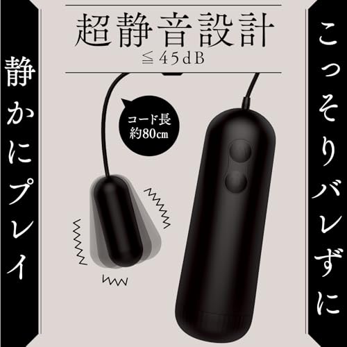 ハトプラ 【特別玩具】完全防水 静音設計 ＲＯＴＯＲ １０ ＢＬＡＣＫ - 画像2