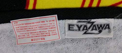 Amazon.co.jp: 矢沢永吉 SBT SUBWAY EXPRESS 1998 : おもちゃ