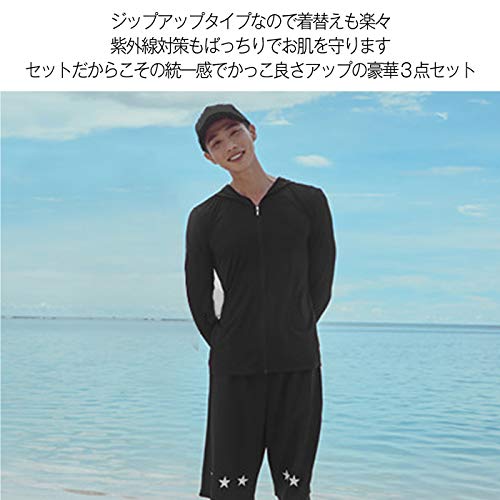 ラッシュガード メンズ 長袖 水着 サーフパンツ オシャレ レ
