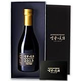 高級 芋焼酎 ギフト 長期熟成 2013年 