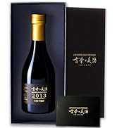 Amazon.co.jp: 高級 日本酒 ギフト ワインのようなヴィンテージ日本酒