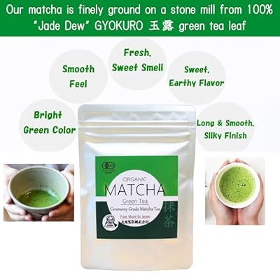 Otsuka Green Tea Co - First Harvest Ceromonial Grade Matcha Powder - Made In Japan - Japanese Matcha Powder (Medium - 50g)