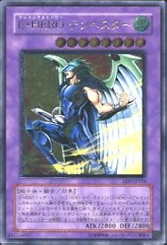 遊戯王 - E・HERO テンペスター レリーフ 遊戯王 Amazon.co.jp: EEN-JP034 ULR E・HERO テンペスター