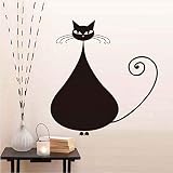 Autocollant mural en vinyle amovible chat noir créatif adapté à la chambre d'enfants autocollant de Masturbation chat siamois potelé 44 * 40Cm