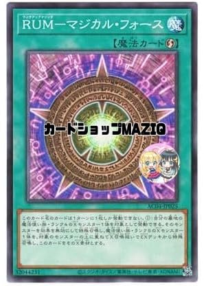 VYJ[h RUM|}WJEtH[X im[}jAC04-JP025