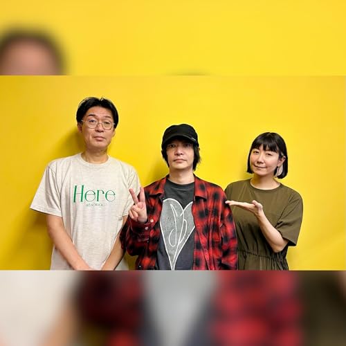 『vol.273 ゲスト:ART-SCHOOL・木下理樹 ~生きてると感じる瞬間~』のカバーアート