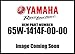 Yamaha 65W-1414F-00-00 Jet, Pilot (# 52); 65W1414F0000 Made by Yamaha