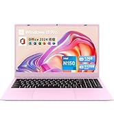 UOWAMOU ノートパソコン 15.6インチOffice2024 / 16GB Amazon.co.jp: UOWAMOU ノートパソコン 15.6インチOffice 2024搭載